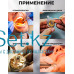 Бинокулярные стоматологические очки 3.5X-420 с подсветкой